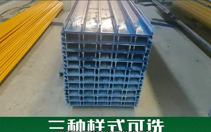 玻璃鋼拱形蓋板廠家,玻璃鋼防腐蓋板優(yōu)勢(shì),東莞玻璃鋼平蓋板廠家 #玻璃鋼拉擠蓋板 #玻璃鋼拉擠蓋板生產(chǎn)廠家 #除臭保溫集氣罩 #玻璃鋼制品