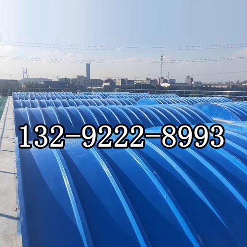 2021歡迎訪問(wèn) 洛南玻璃鋼皮帶罩 股份