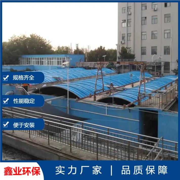 湛江玻璃鋼集氣罩多少錢歡迎聯(lián)系:186 -328零-44