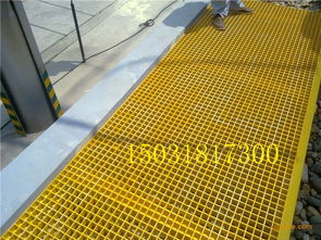 專業(yè)訂制踏步網(wǎng)格板 鍍鋅防銹格柵