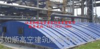 邢臺玻璃鋼集氣罩安裝公司