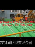 開封玻璃鋼集氣罩安裝公司