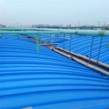 弧形污水池蓋板定做圓形臭氣收集罩u型玻璃鋼地溝蓋板