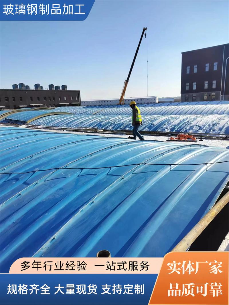 抗風(fēng)玻璃鋼集氣罩,多翼式結(jié)構(gòu),防雨防漏,耐用,安裝便捷,使用