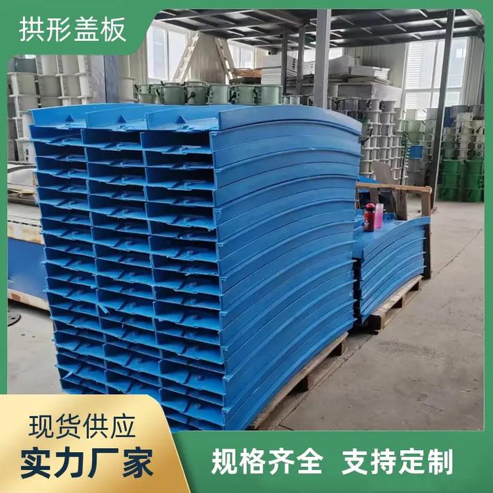 玻璃鋼污水池集氣罩,多種規格,顏色可選,操作簡單,節省人力