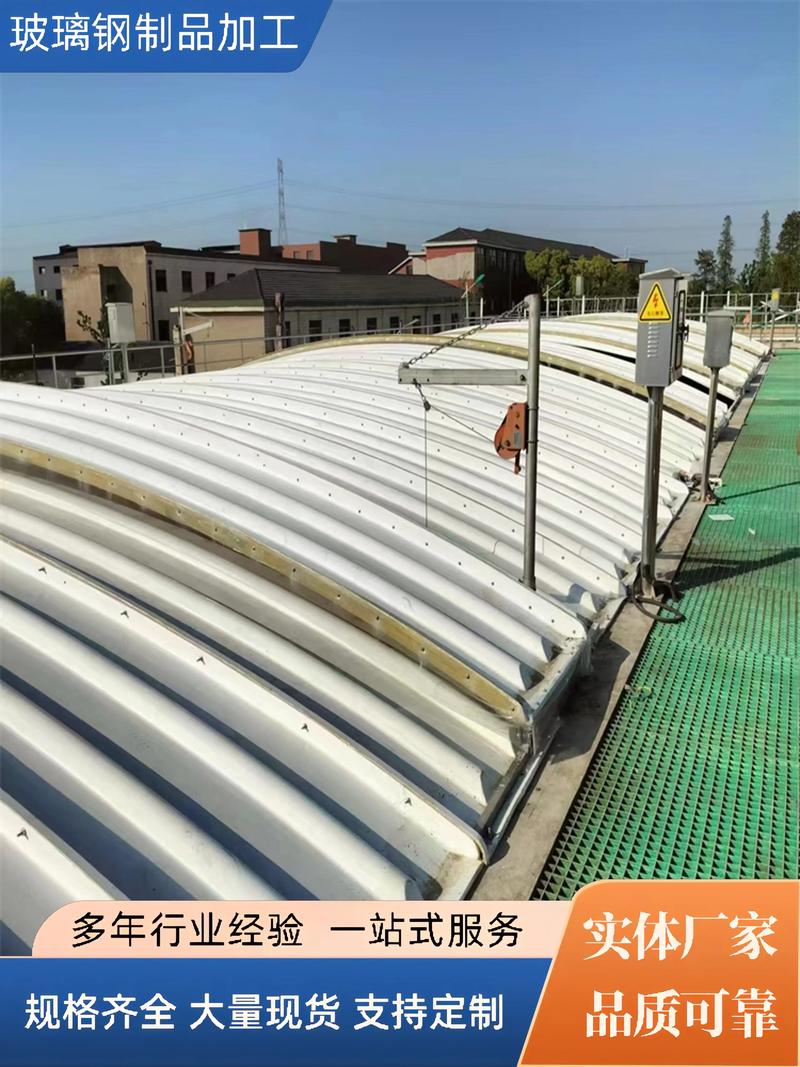 防腐蝕玻璃鋼集氣罩,多翼式結構,防雨防漏,耐用,安裝便捷,使