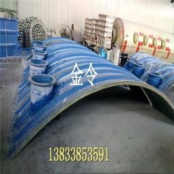 廢水池集氣罩 選擇玻璃鋼材質(zhì)與專業(yè)廠家的關(guān)鍵