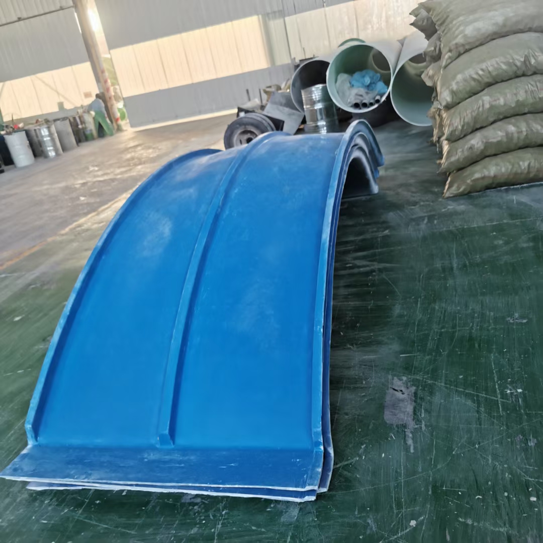 玻璃鋼拱形集氣罩 卓越性能與便捷安裝的完美結合