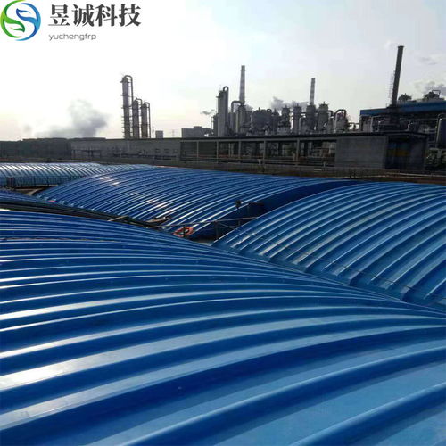 玻璃鋼污水池罩蓋 環保治理的高效守護者